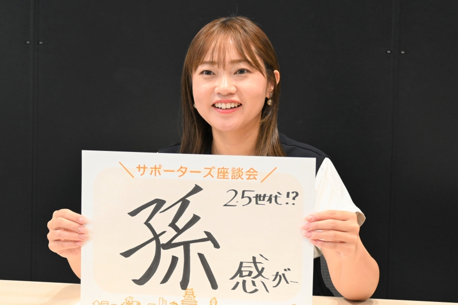 松本容子さんは「孫感が…」