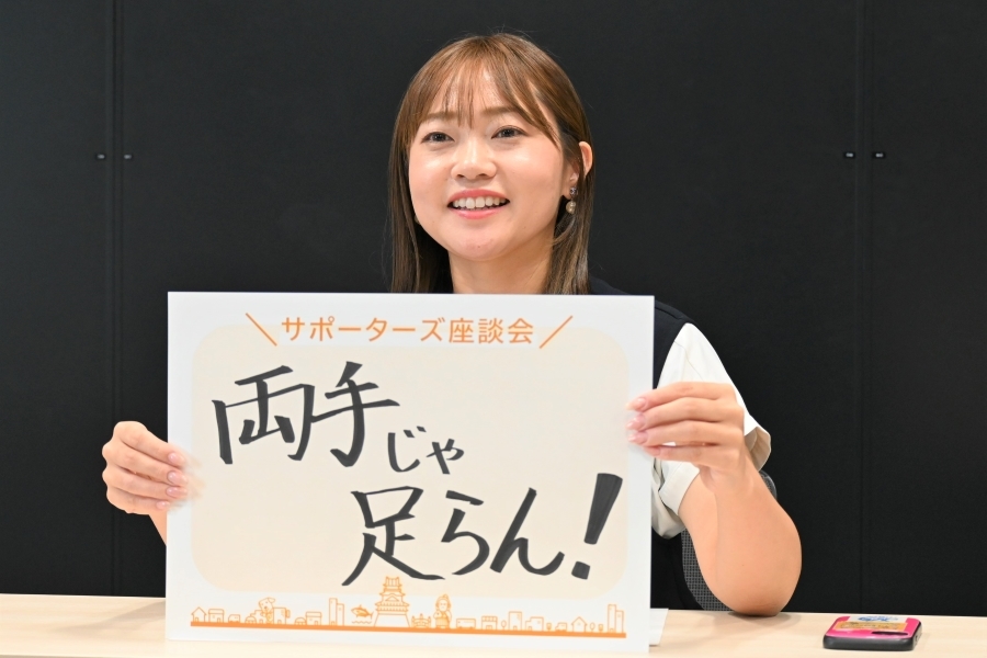 「諦めてもいいこと」と「大事にすること」を分けられるようになりました