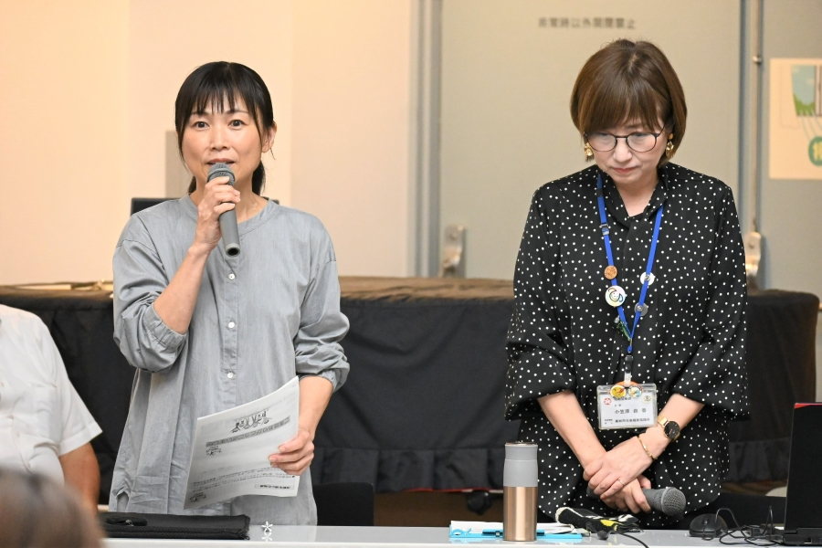 事例発表では「子育てネットうしおえ」の活動が紹介されました
