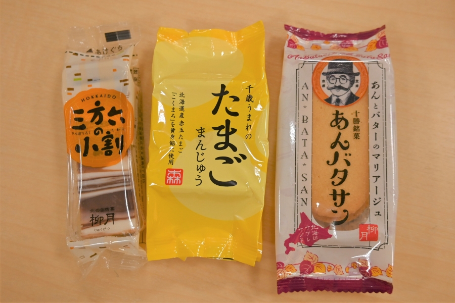 ばら売りスイーツは1個から買えるのがうれしい!