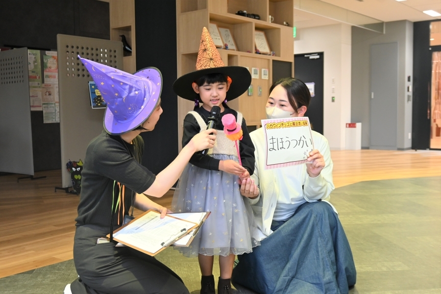 「何の仮装ですか?」の質問に答えました