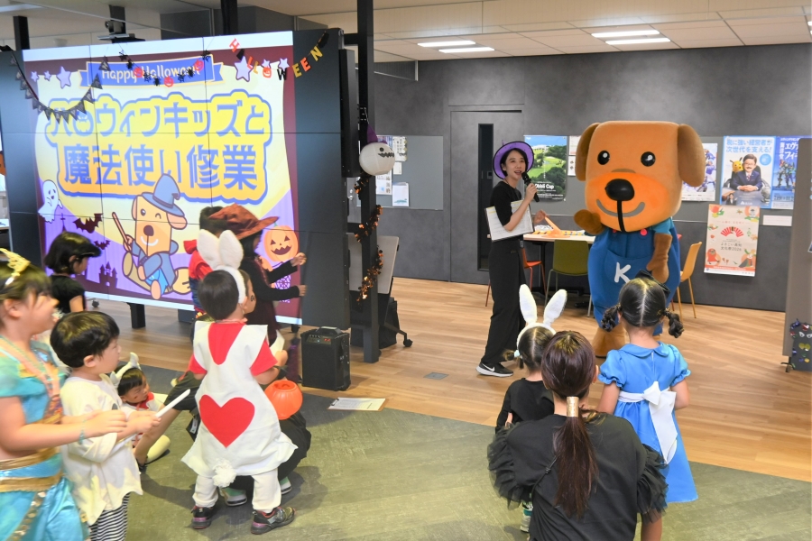 「ハッピーハロウィン!」