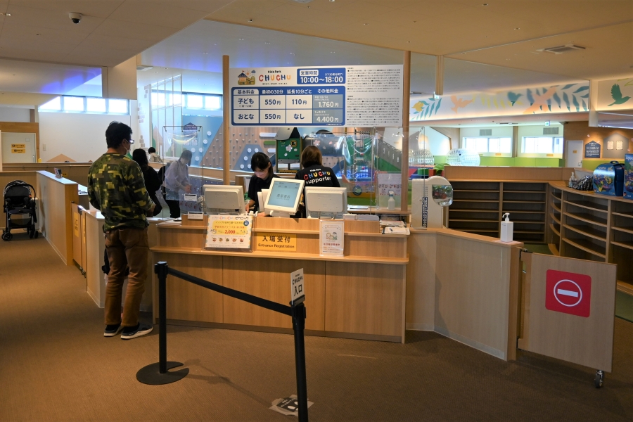 ココハレ編集部がお待ちしています！