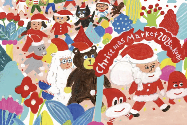 【2025年】高知市中央公園で「クリスマスマーケット」｜本場ヨーロッパのクリスマスの雰囲気を楽しもう！限定グルメやギフト雑貨が並びます