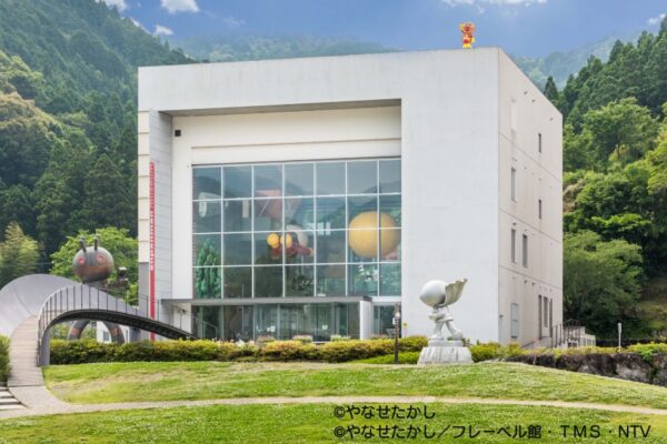香美市立やなせたかし記念館 アンパンマンミュージアム｜やなせさんの故郷・香美市にあるミュージアム。子どもから大人まで楽しめます