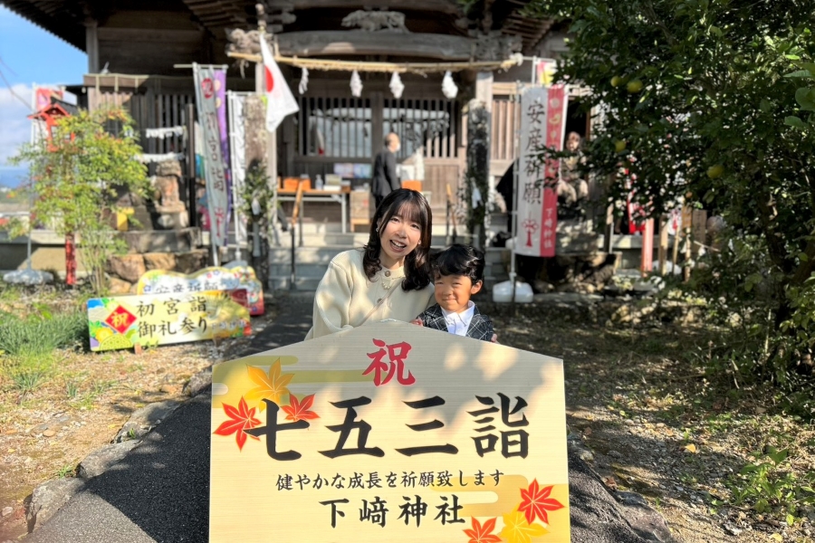 11月は七五三のお参りをしました