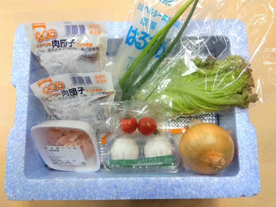 調理に使う分の食材が届きます