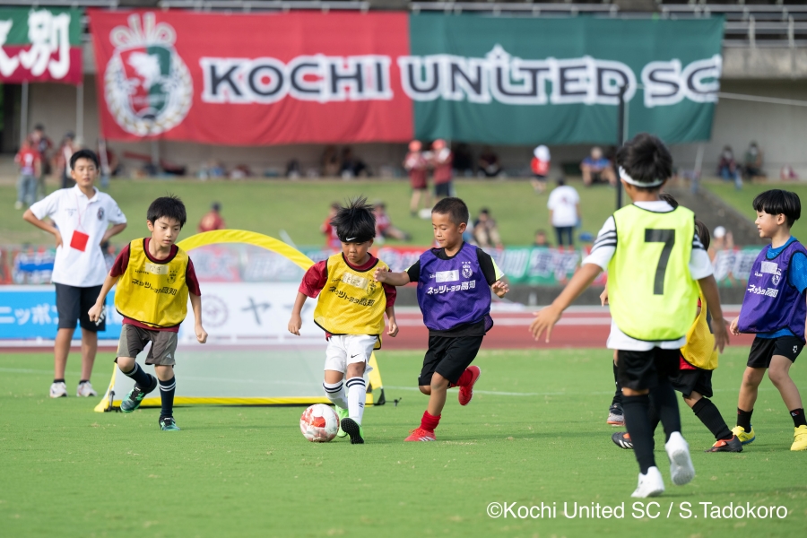 ユナイテッドの選手が来場するかも！（提供写真）