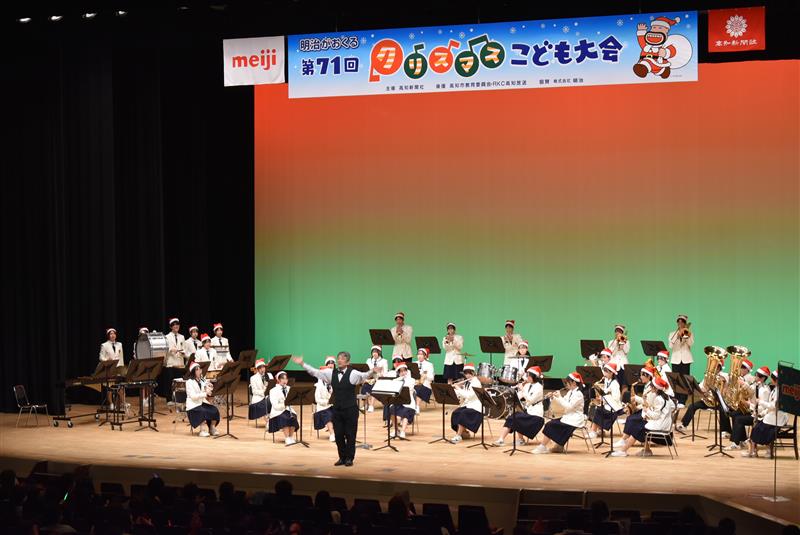 学芸中高吹奏楽部の演奏もあります