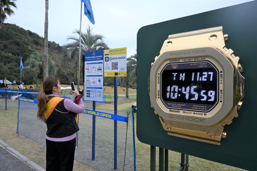 QRコードをスマホで撮影してください