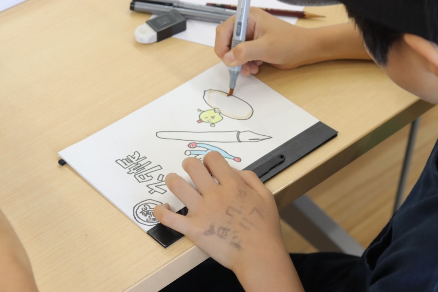 好きな色を塗ります