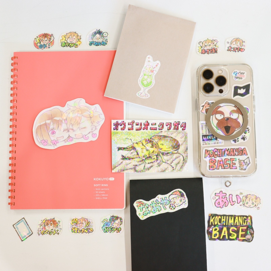 完成したシールを貼って楽しんでください