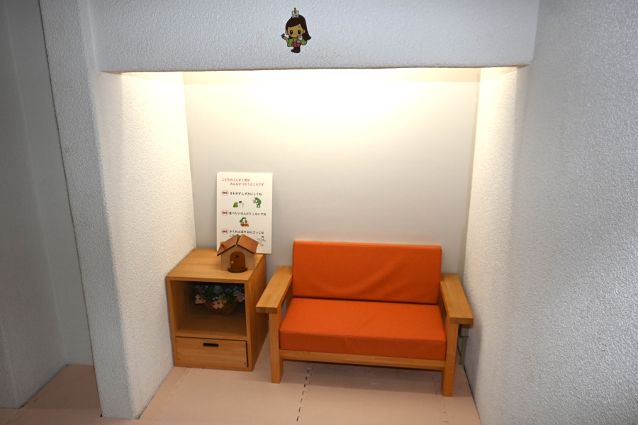 ちょっと隠れて読書はいかが？