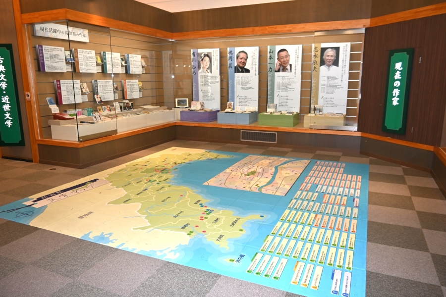 常設展の入り口