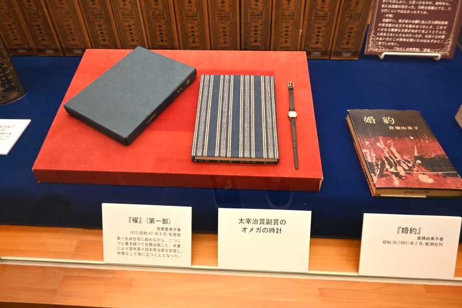 貴重な私物も展示されています