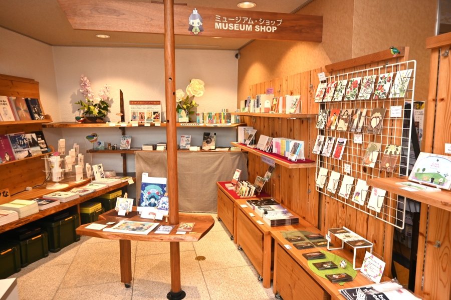 ミュージアムショップ