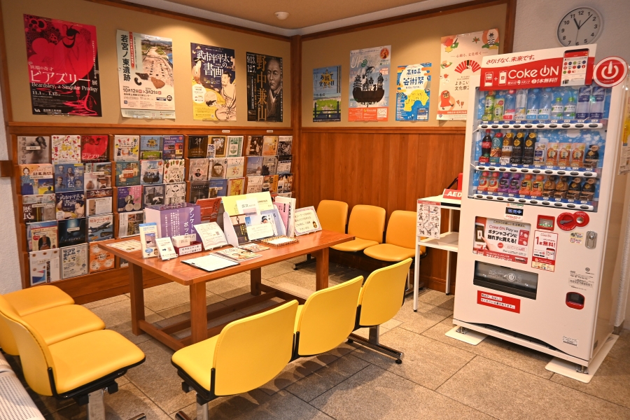 休憩スペースもあります