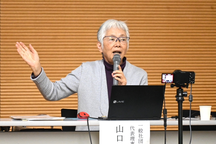 「加害者を生まない社会にすることは、被害者支援の一つです」