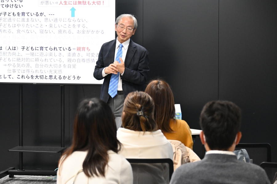 子育てで知っておきたい「枠」という考え方