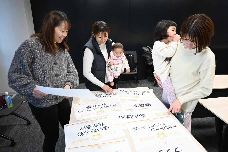 大賞はどれ…？