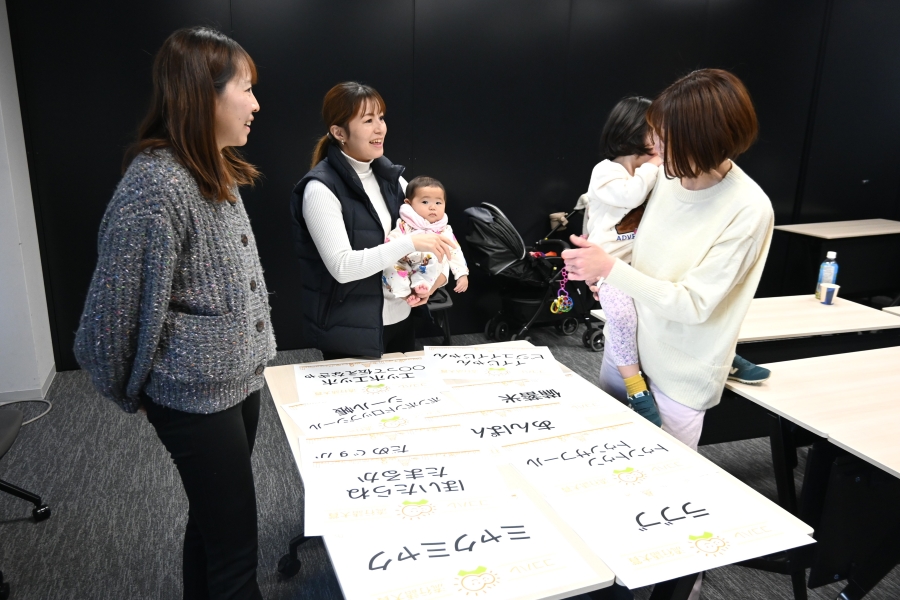 2025年を振り返る楽しい時間となりました！