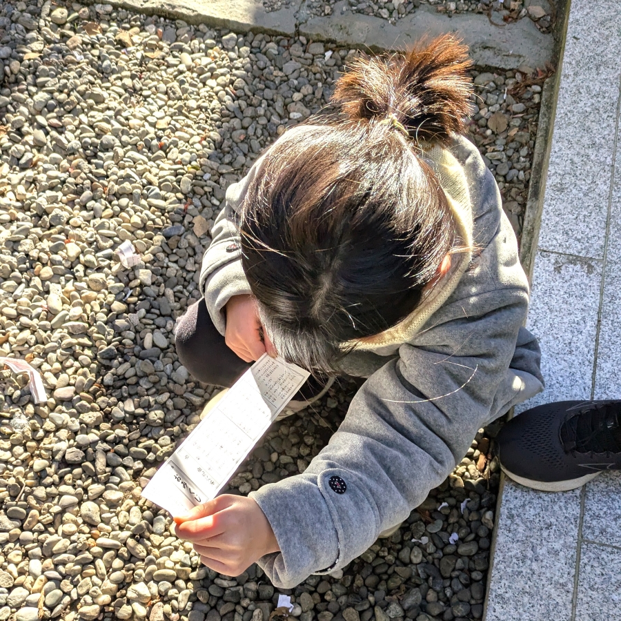 くじ引きで役員を決める小学校もありますね