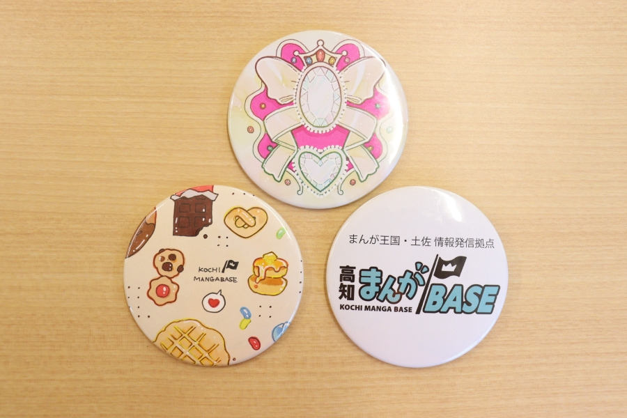 缶アイテムの完成