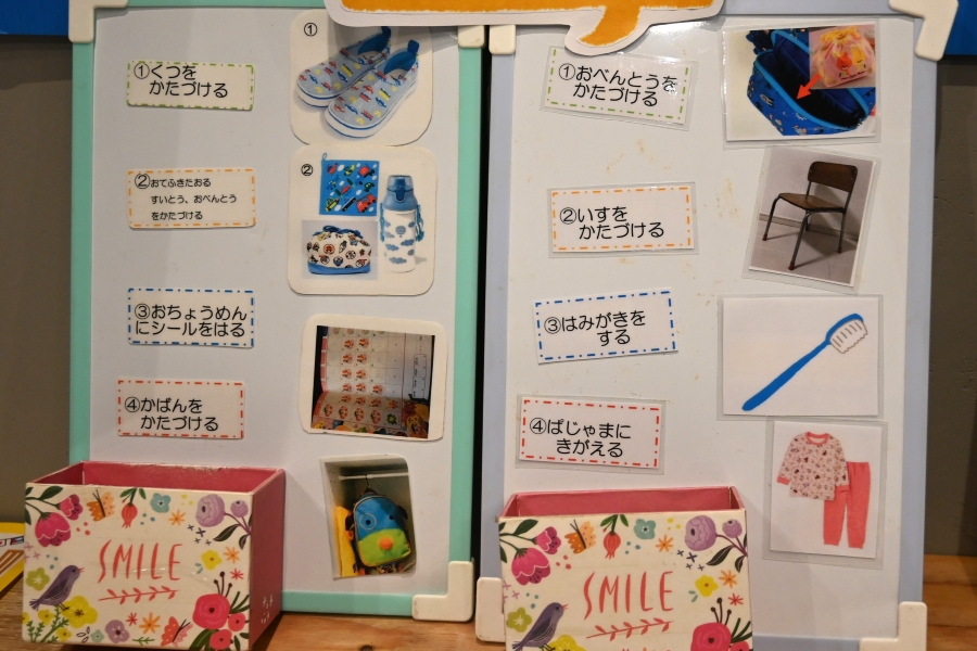 やることリスト。終わったらカードを箱にしまうことで、順序や見通しが視覚的に伝わります