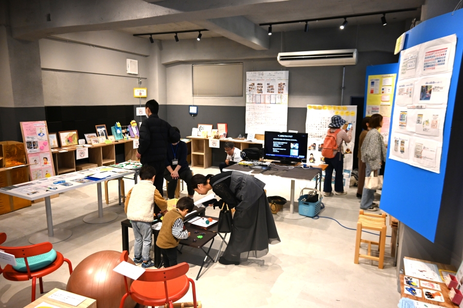 「発達凸凹よっといで」の会場