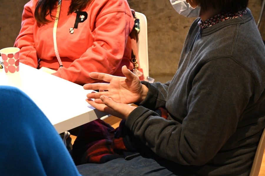 「対話」もつながるきっかけになります