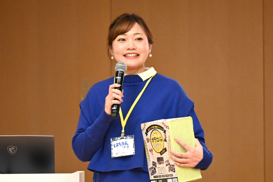 実行委員の松本容子さん。ココハレサポーターも務めています