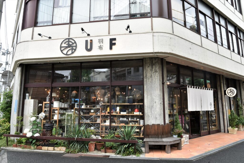 UFは高知市はりまや町3丁目。追手筋を抜けて東へ真っすぐ進むと、左手にあります