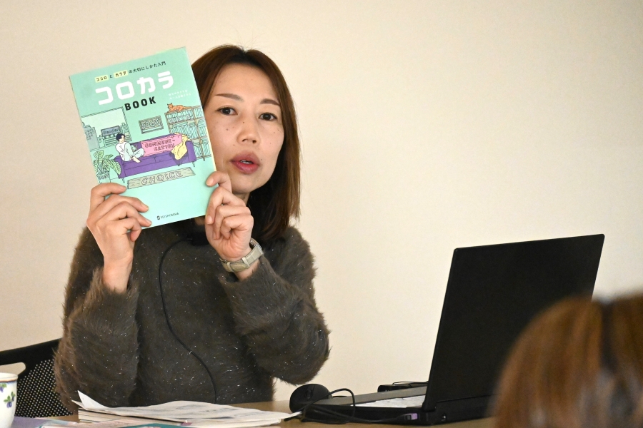 家庭では中学生と小学生のママです