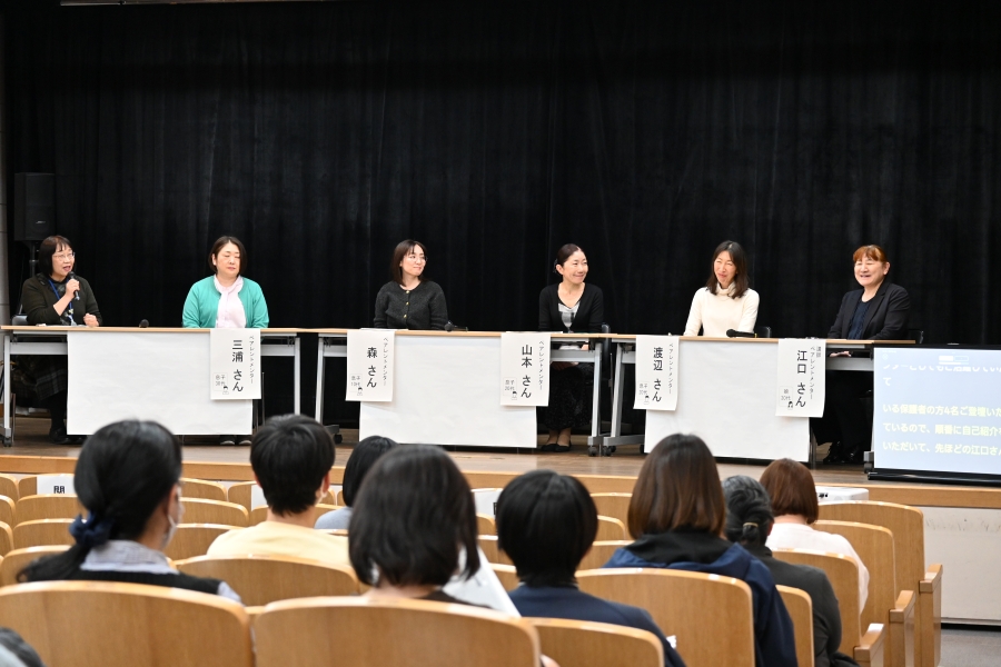 「とーく会」では子育ての経験が語られました