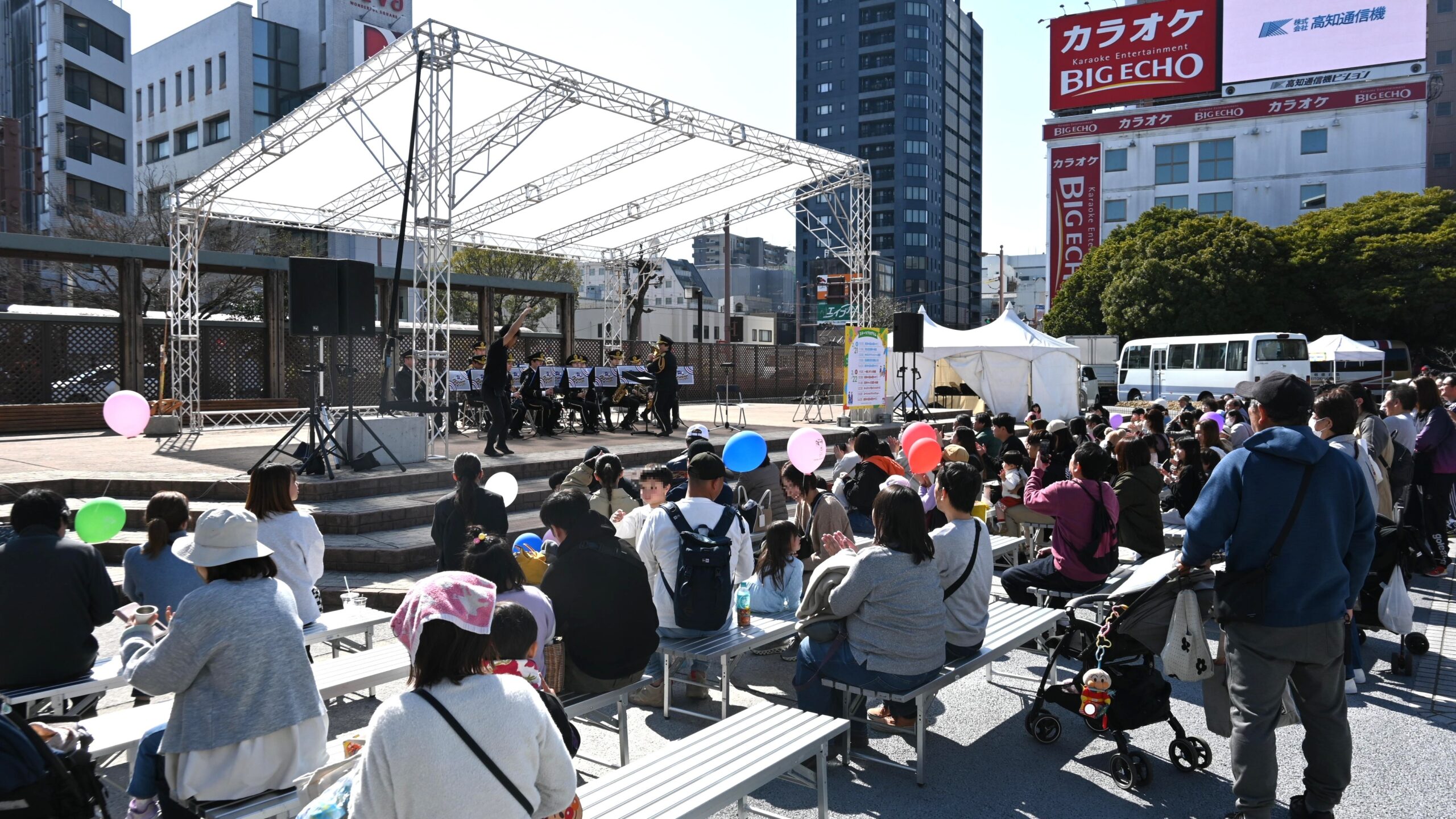 【随時更新】高知市中央公園、おまち多目的広場のイベント情報をチェック！！