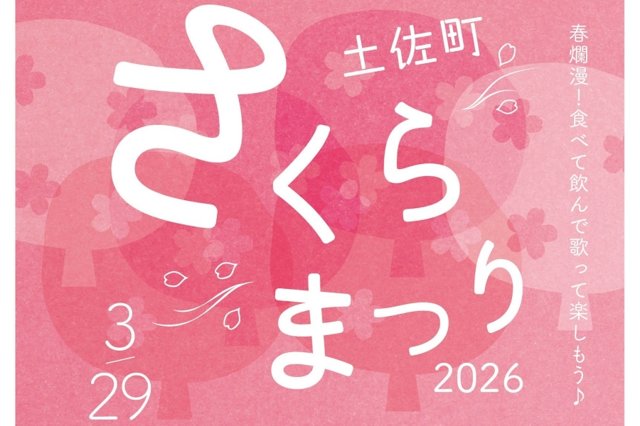 500c7d86dbc536e415d81e297aacb2