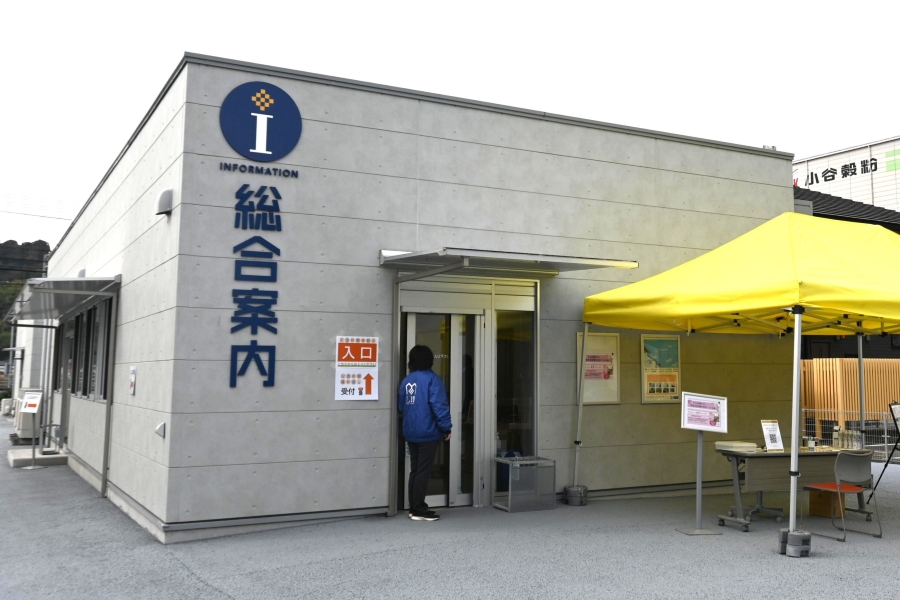 会場はライムの総合案内