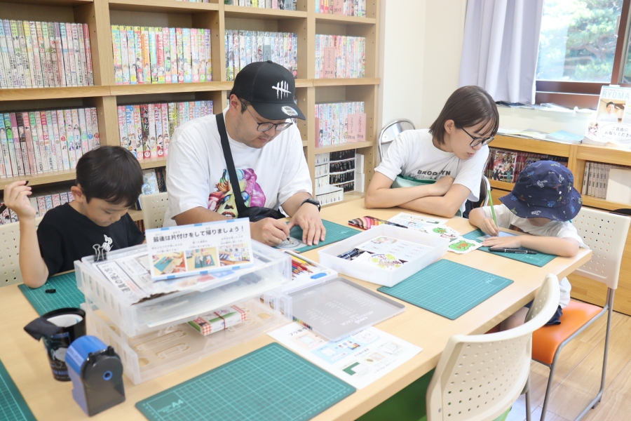 親子で楽しめます