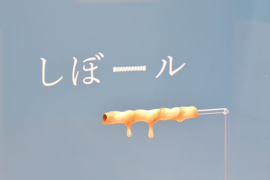 だじゃれから生まれたという「しぼール」