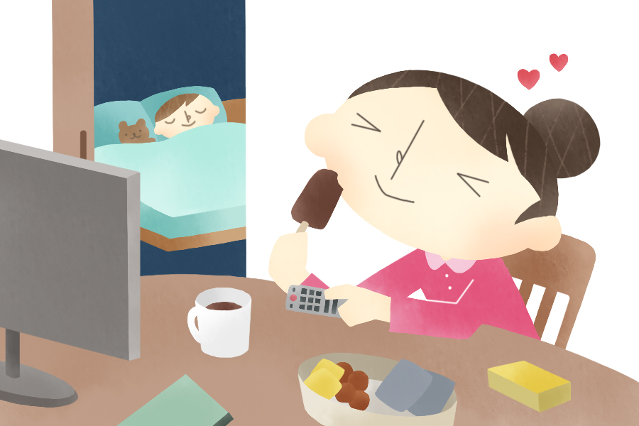 子どもが寝た後のごほうびタイム