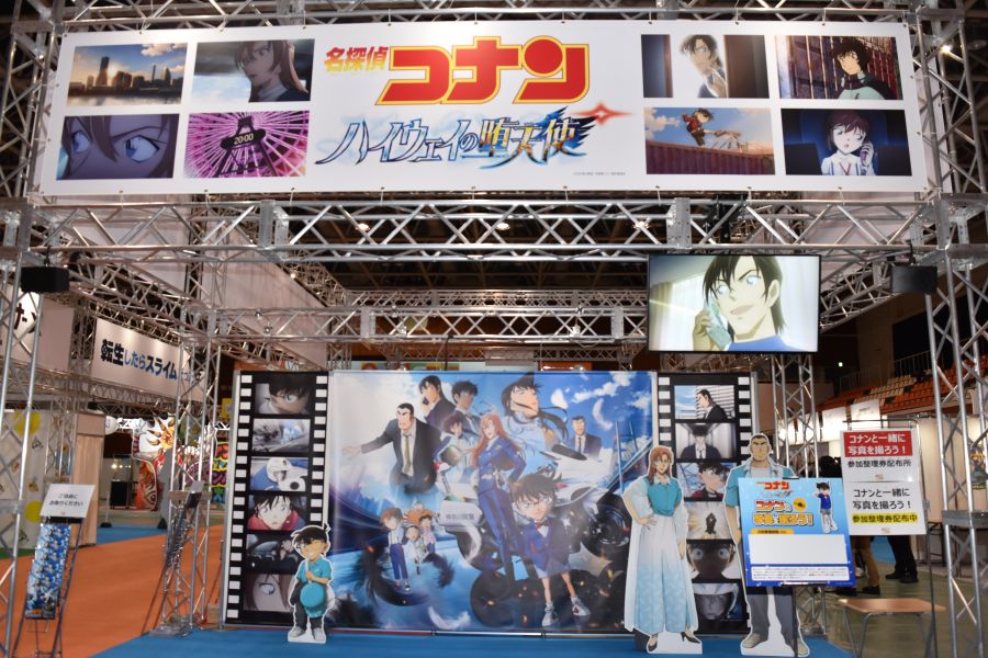 キャラクターと一緒に写真が撮れるかも