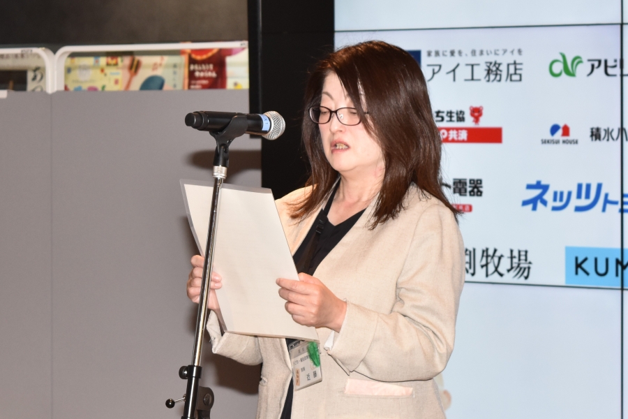 県子ども・福祉政策部長の近藤さん