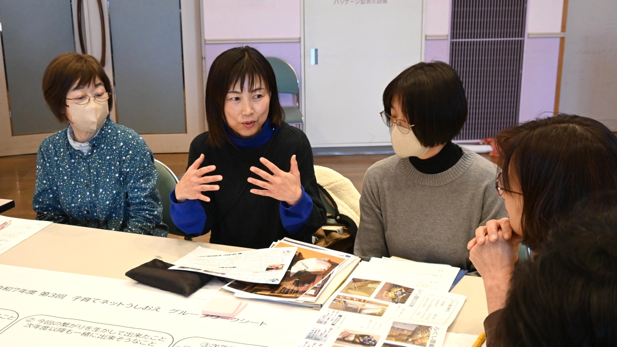 緊急地震速報…揺れと津波が来る！保育園の避難訓練はどんな感じ？｜園児の命を守る防災対策とは？高知市潮江地区の「子育てネットうしおえ」で考えました