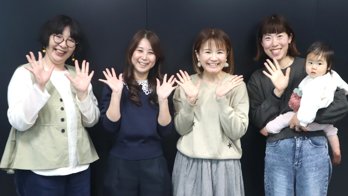 高齢出産からの子育ては「つらい」と言えない？介護との「ダブルケア」も頑張ってます｜アラフォーで妊娠、出産…“高齢出産ママ”の本音とは？ココハレサポーターズが語りました〈後編〉