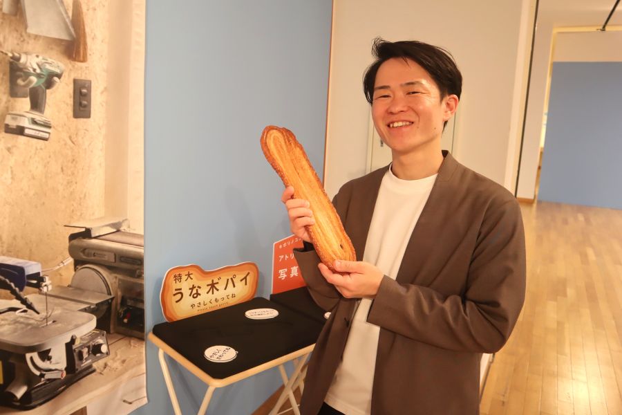 「ザクザク感がポイント」とコンノさん