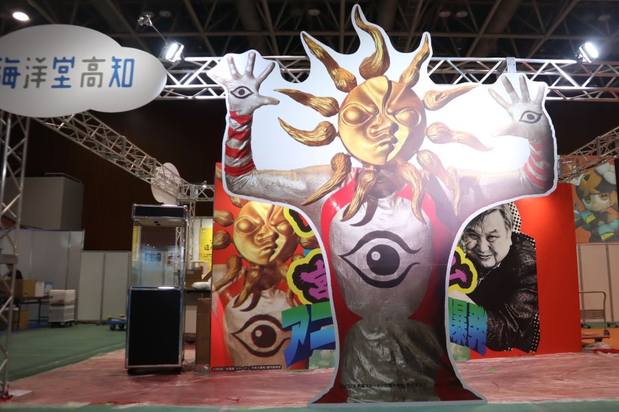 タローマンも出現！