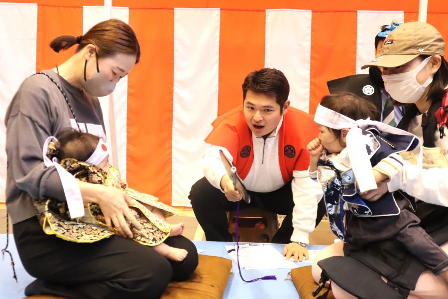 見合って見合ってー