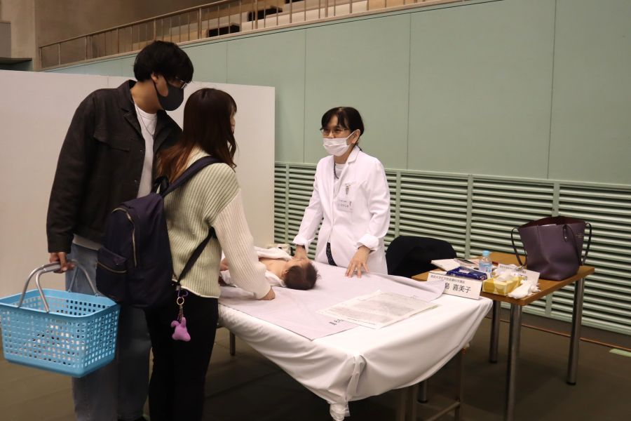 皮膚科の相談コーナー