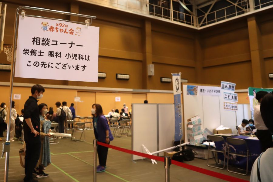 小アリーナには、栄養士などの相談コーナーがあります