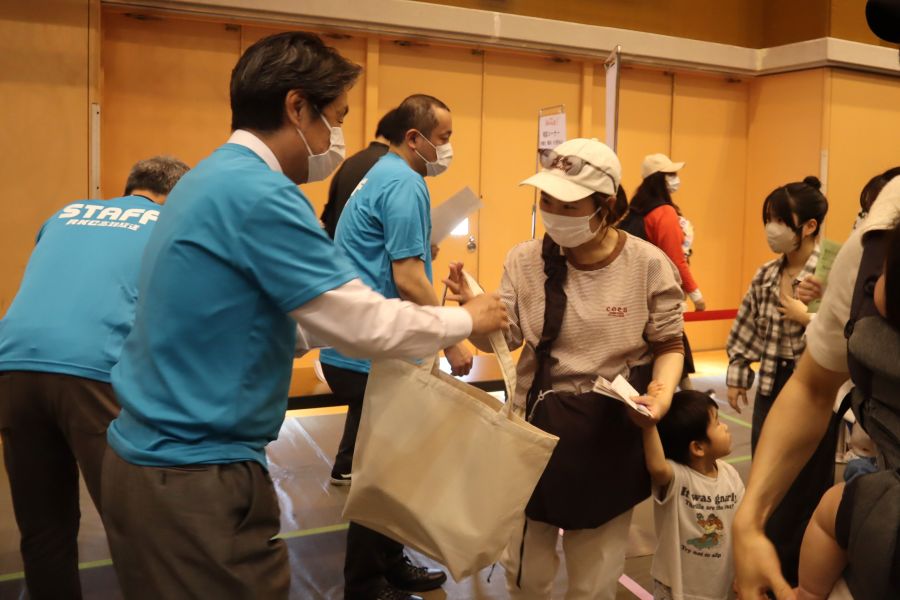 ご参加ありがとうございました！